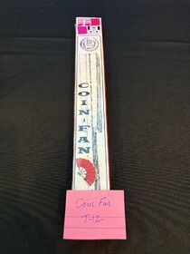 VINTAGE TENYO, COIN FAN (T-12), Unopened in Shrink-wrap, English Instructions included