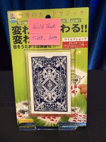 TENYO, WILD SHOCK (T-298), Peter Kane, UNOPENED, Link to English Instructions