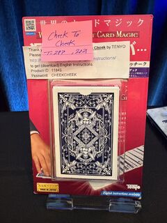 Cheek to Cheekjpeg.jpg