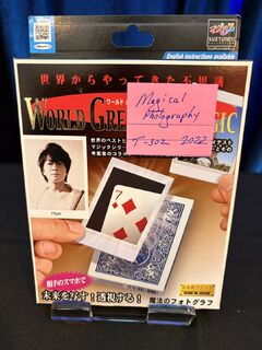 TENYO Magical PhotographyJPEG.jpg